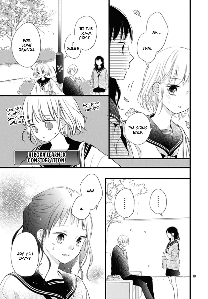 Haru to Koi to Kimi no Koto Chapter 17 page 11 - Chapter 17