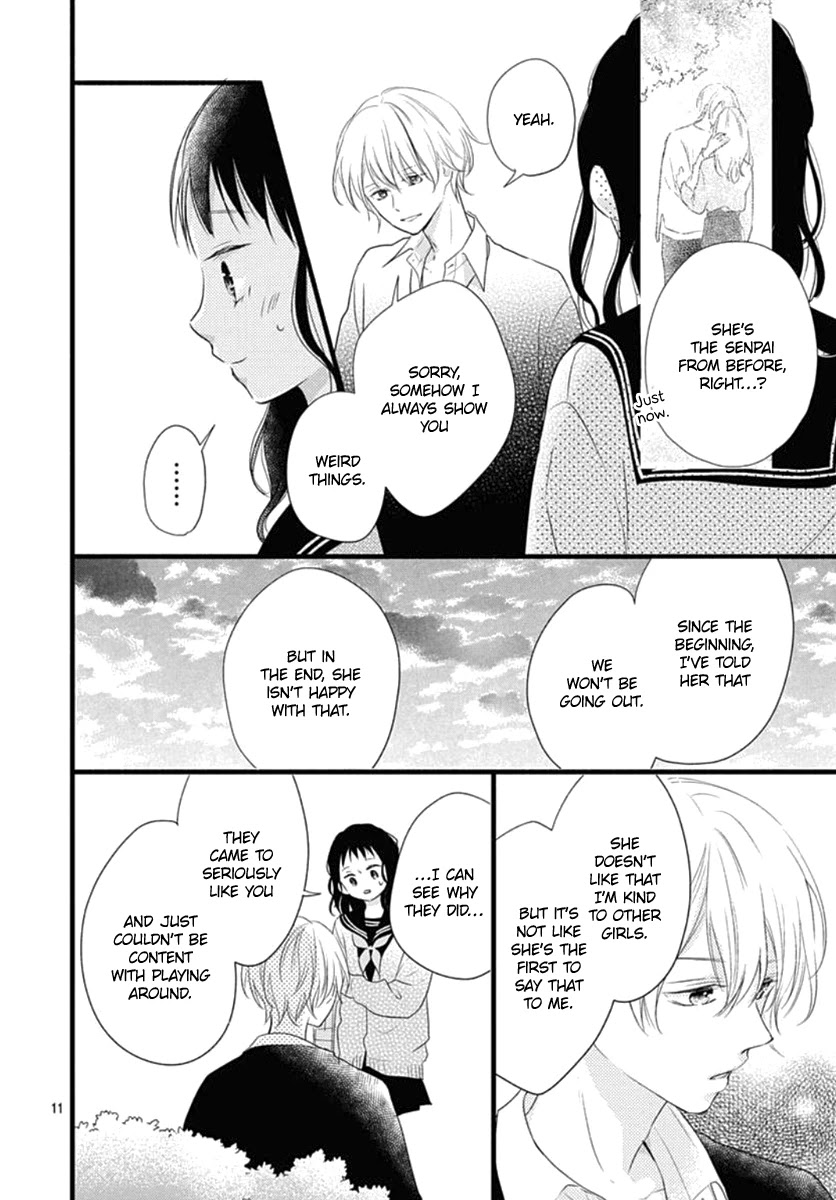 Haru to Koi to Kimi no Koto Chapter 17 page 12 - Chapter 17