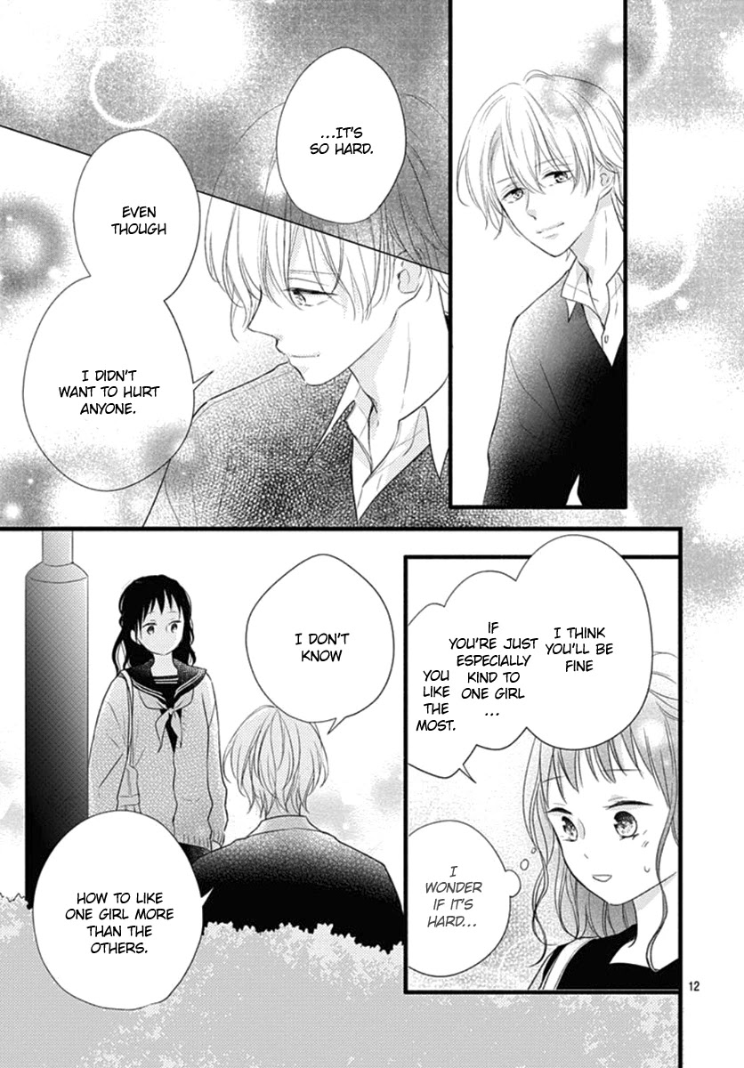 Haru to Koi to Kimi no Koto Chapter 17 page 13 - Chapter 17
