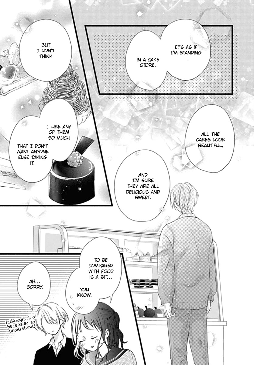 Haru to Koi to Kimi no Koto Chapter 17 page 15 - Chapter 17