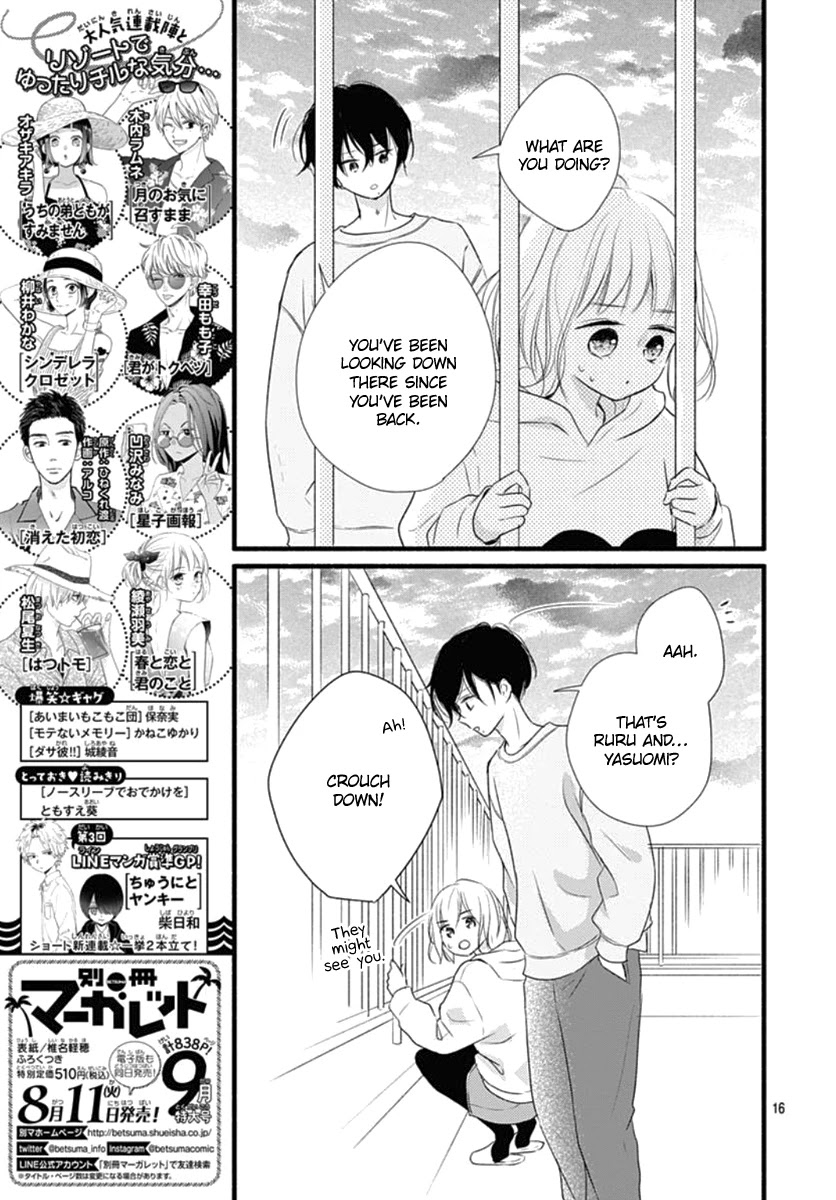Haru to Koi to Kimi no Koto Chapter 17 page 17 - Chapter 17