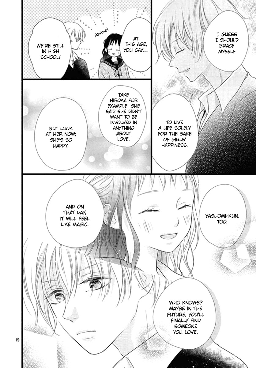 Haru to Koi to Kimi no Koto Chapter 17 page 20 - Chapter 17