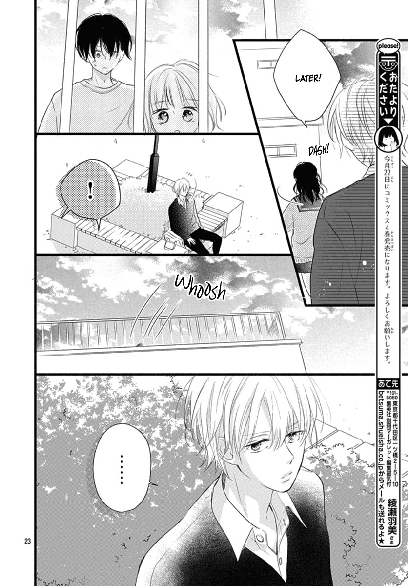 Haru to Koi to Kimi no Koto Chapter 17 page 24 - Chapter 17