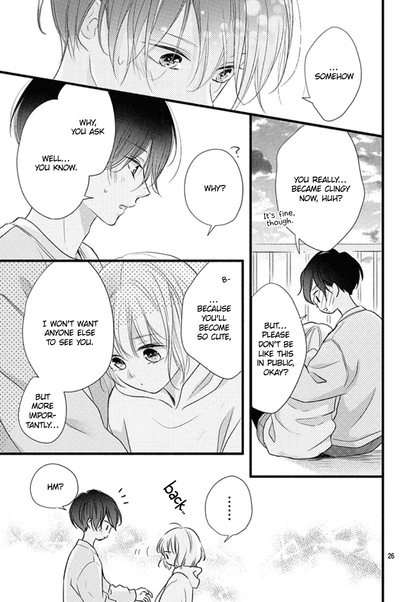 Haru to Koi to Kimi no Koto Chapter 17 page 27 - Chapter 17