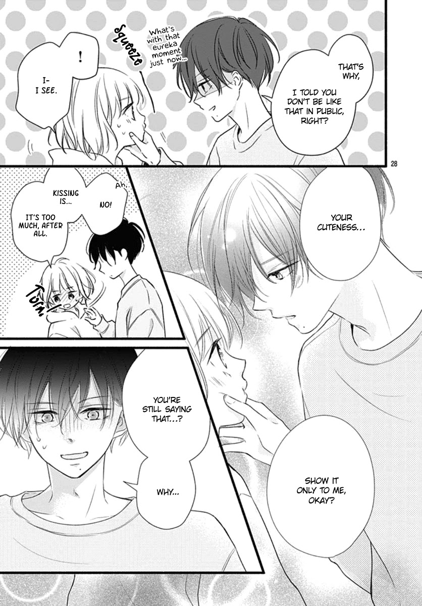 Haru to Koi to Kimi no Koto Chapter 17 page 29 - Chapter 17