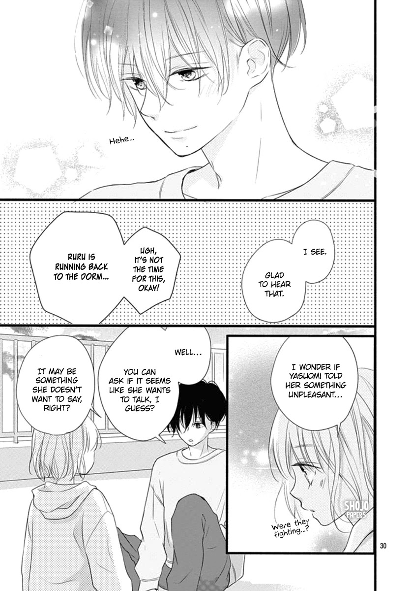 Haru to Koi to Kimi no Koto Chapter 17 page 31 - Chapter 17