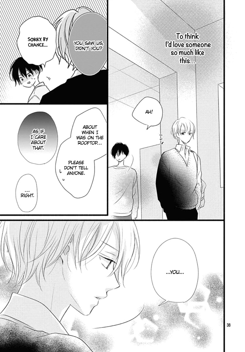 Haru to Koi to Kimi no Koto Chapter 17 page 39 - Chapter 17