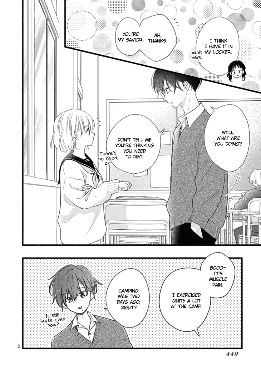 Haru to Koi to Kimi no Koto Chapter 17 page 4 - Chapter 17