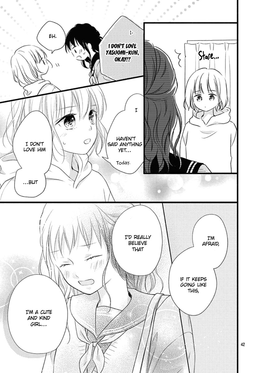 Haru to Koi to Kimi no Koto Chapter 17 page 43 - Chapter 17