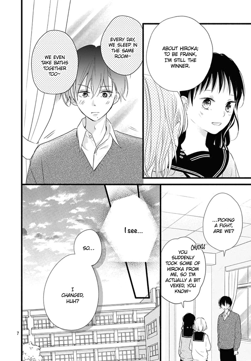 Haru to Koi to Kimi no Koto Chapter 17 page 8 - Chapter 17