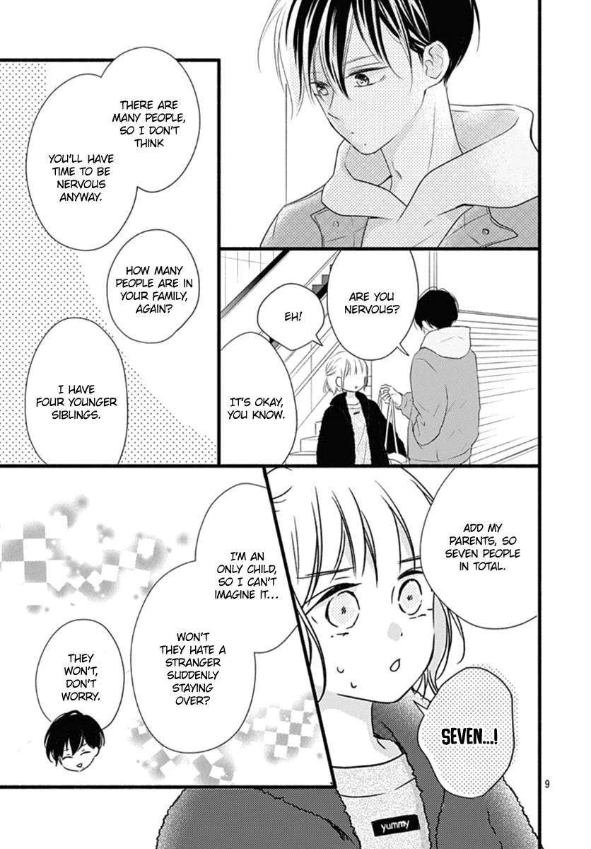 Haru to Koi to Kimi no Koto Chapter 18 page 10 - Chapter 18