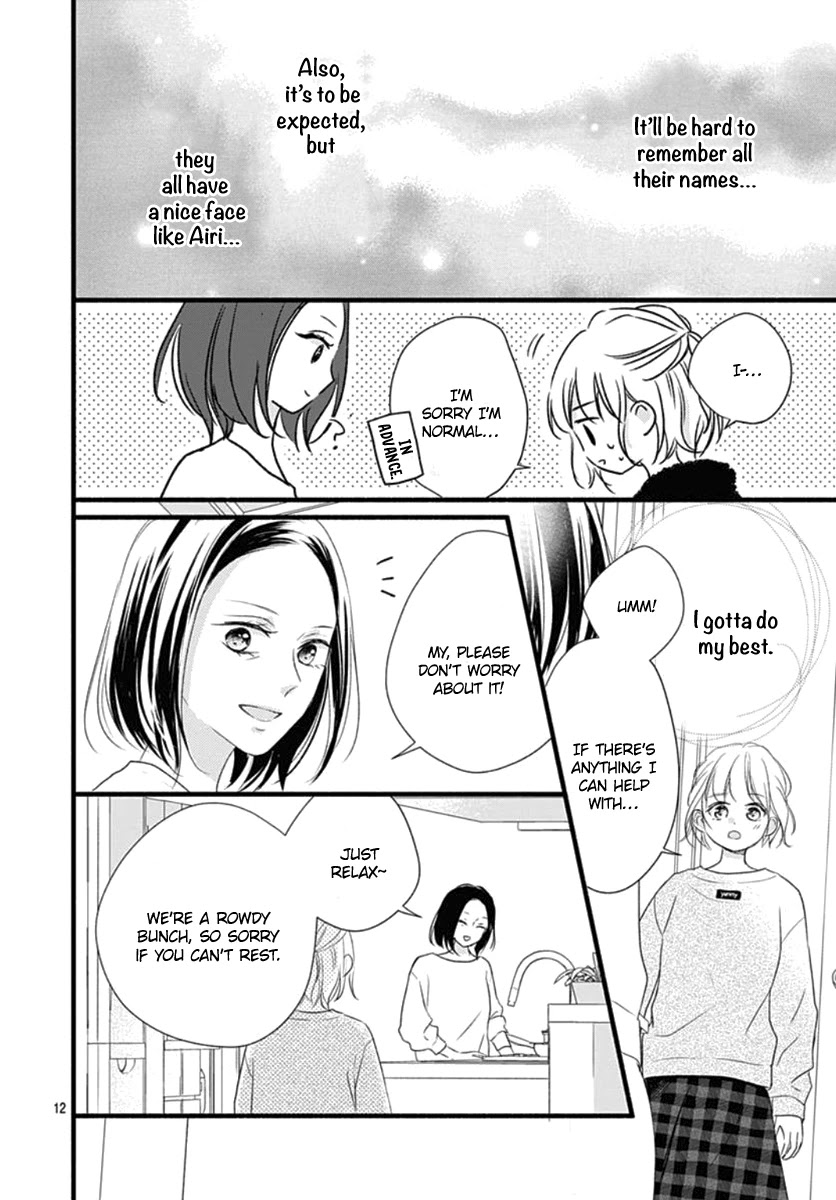 Haru to Koi to Kimi no Koto Chapter 18 page 13 - Chapter 18