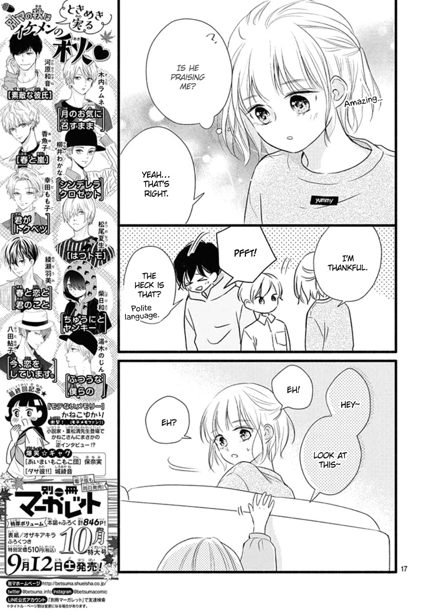 Haru to Koi to Kimi no Koto Chapter 18 page 18 - Chapter 18
