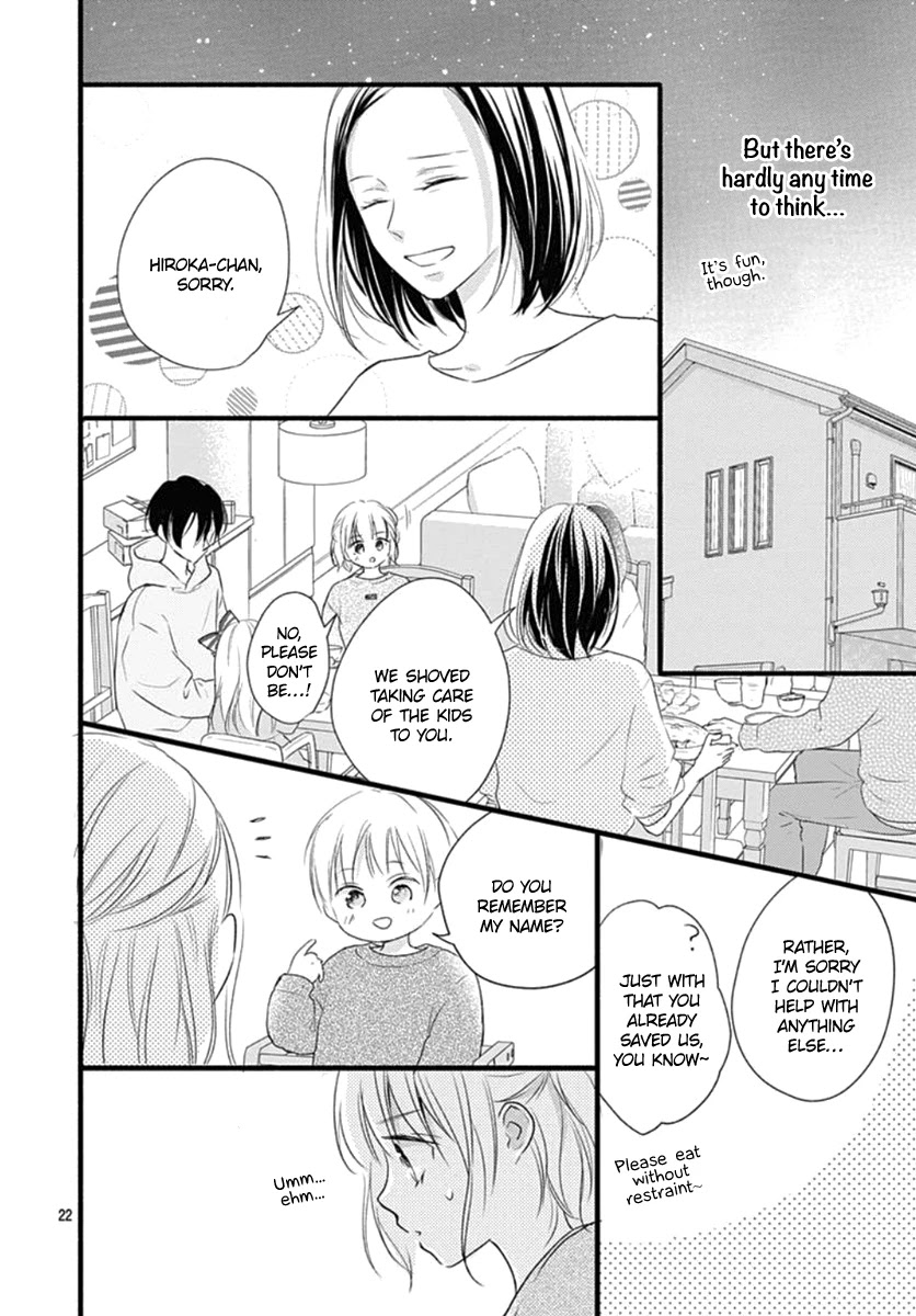 Haru to Koi to Kimi no Koto Chapter 18 page 23 - Chapter 18