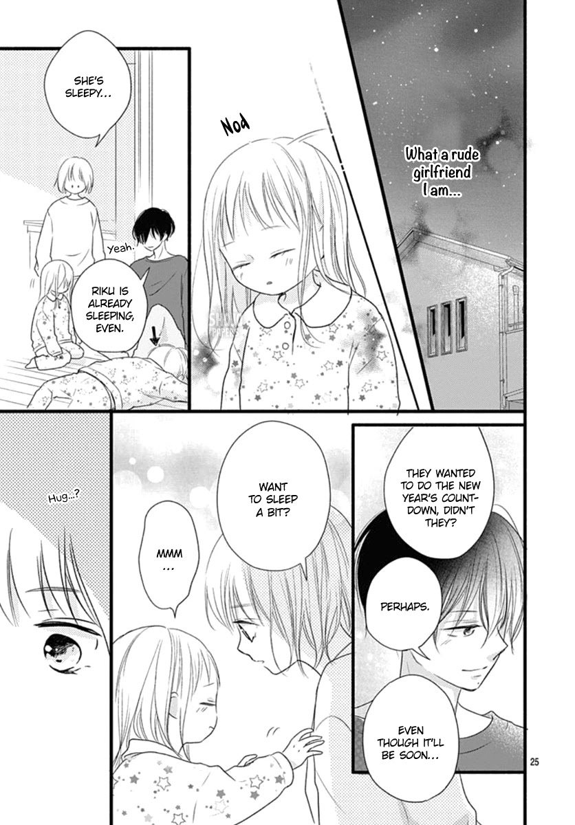 Haru to Koi to Kimi no Koto Chapter 18 page 26 - Chapter 18