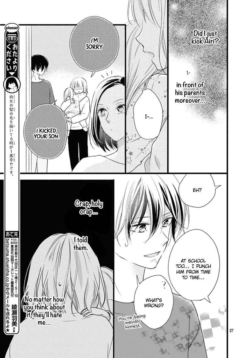 Haru to Koi to Kimi no Koto Chapter 18 page 28 - Chapter 18