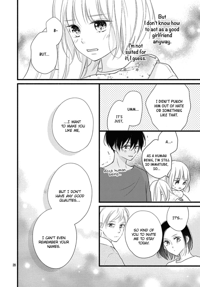 Haru to Koi to Kimi no Koto Chapter 18 page 29 - Chapter 18
