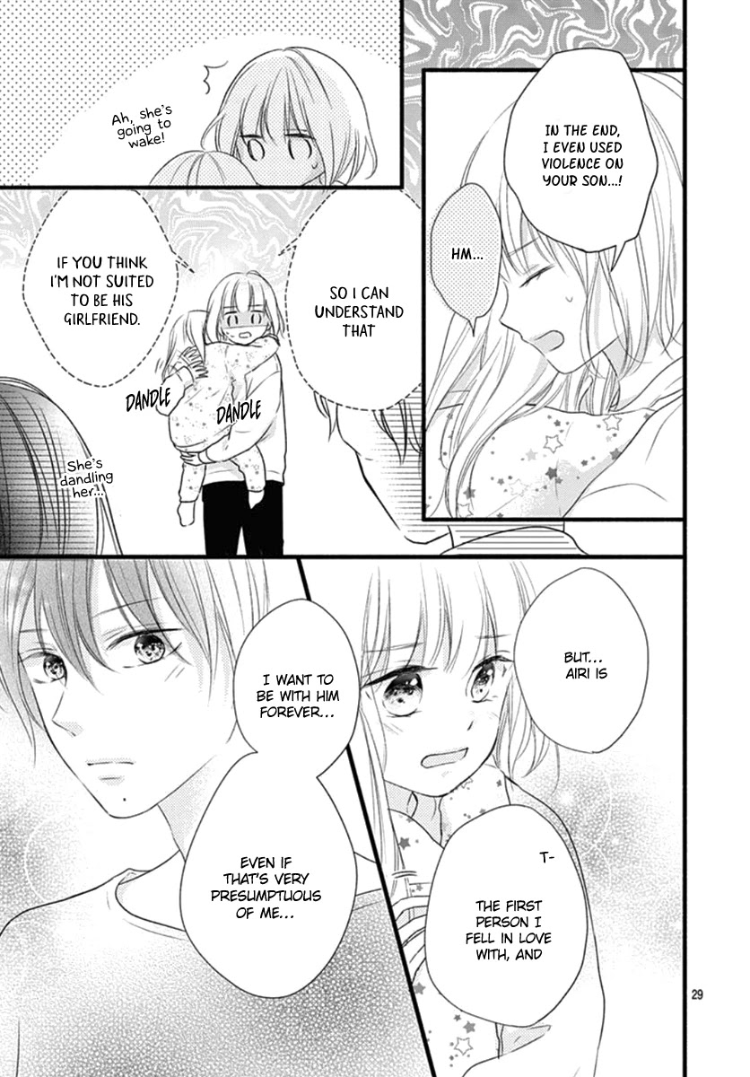 Haru to Koi to Kimi no Koto Chapter 18 page 30 - Chapter 18