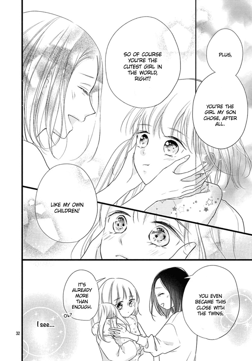 Haru to Koi to Kimi no Koto Chapter 18 page 33 - Chapter 18