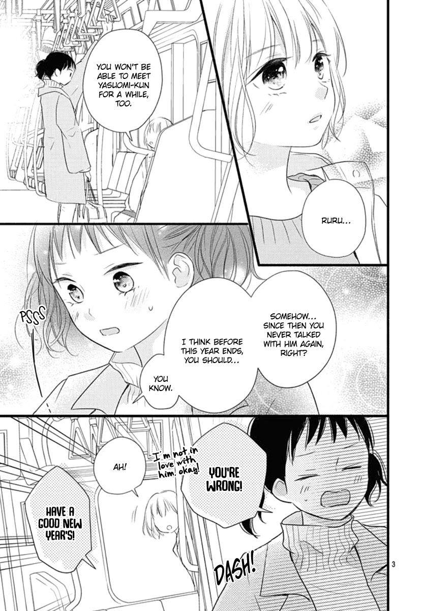 Haru to Koi to Kimi no Koto Chapter 18 page 4 - Chapter 18
