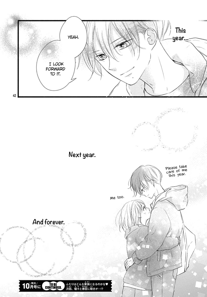 Haru to Koi to Kimi no Koto Chapter 18 page 43 - Chapter 18
