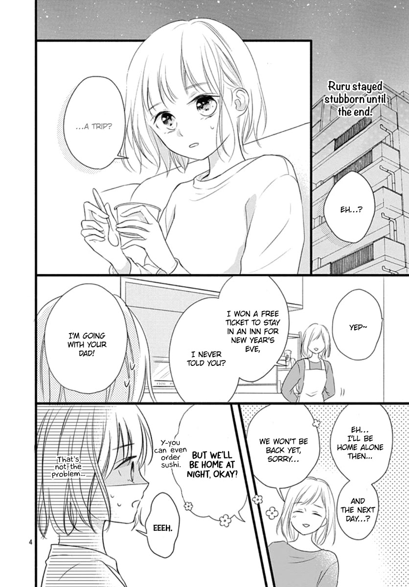 Haru to Koi to Kimi no Koto Chapter 18 page 5 - Chapter 18