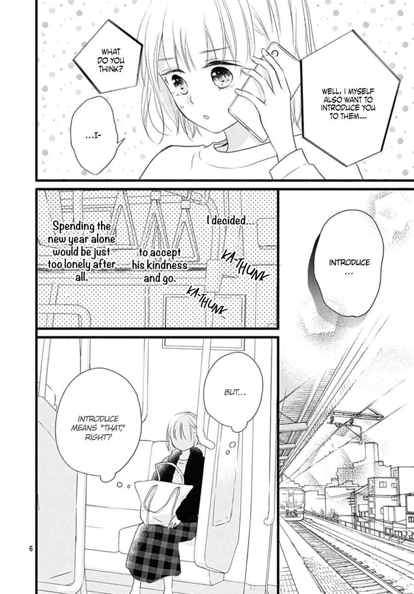 Haru to Koi to Kimi no Koto Chapter 18 page 7 - Chapter 18
