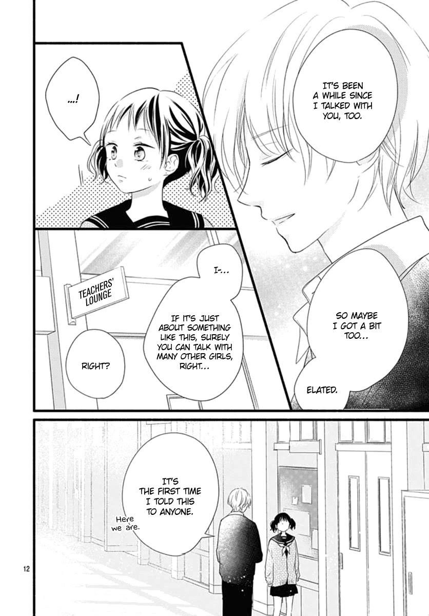Haru to Koi to Kimi no Koto Chapter 19 page 13 - Chapter 19