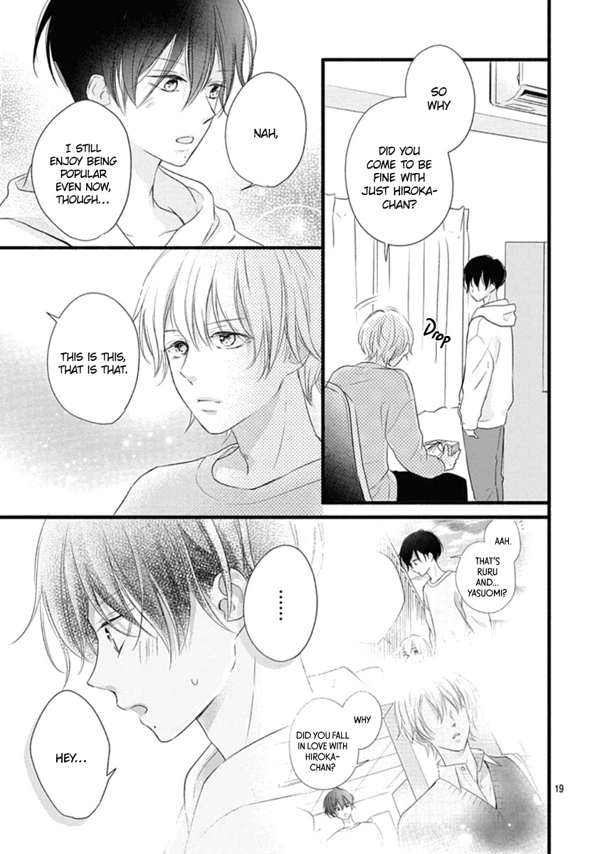 Haru to Koi to Kimi no Koto Chapter 19 page 20 - Chapter 19