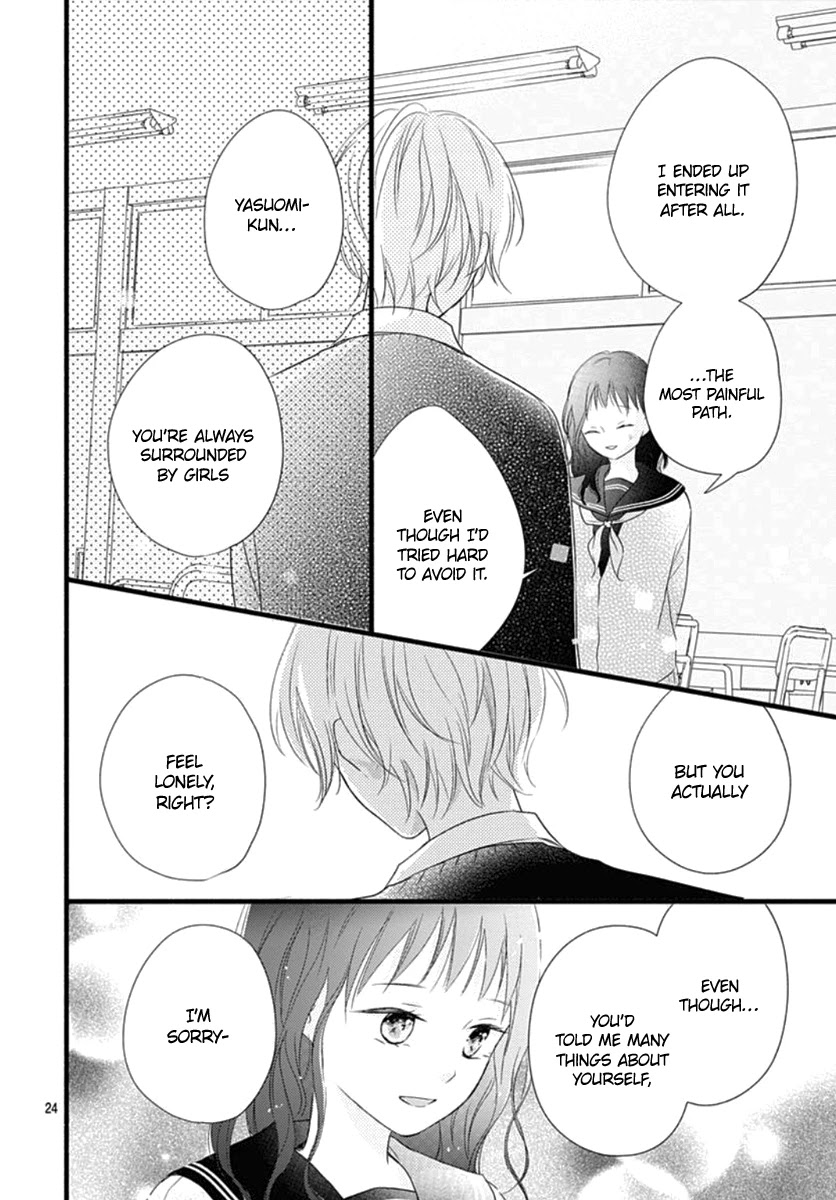 Haru to Koi to Kimi no Koto Chapter 19 page 25 - Chapter 19