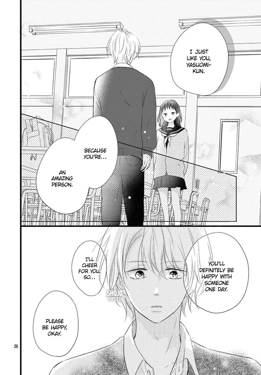Haru to Koi to Kimi no Koto Chapter 19 page 27 - Chapter 19