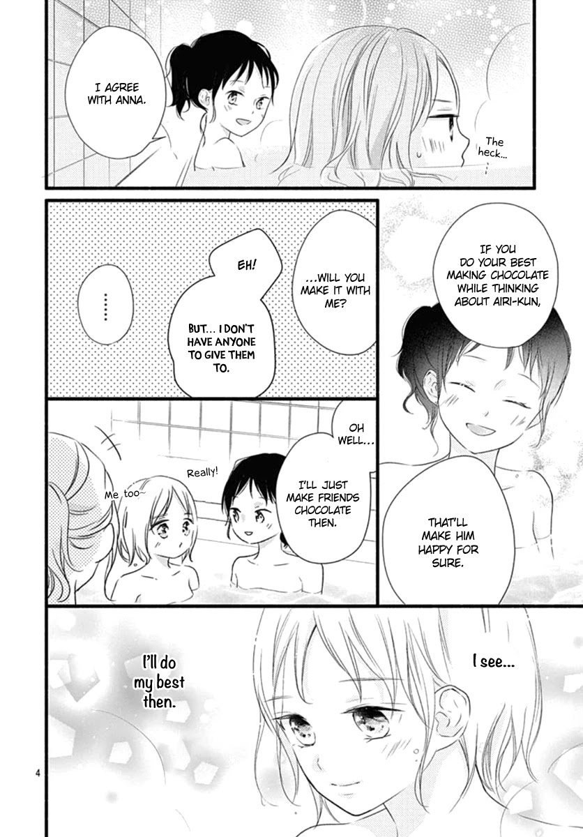 Haru to Koi to Kimi no Koto Chapter 19 page 5 - Chapter 19