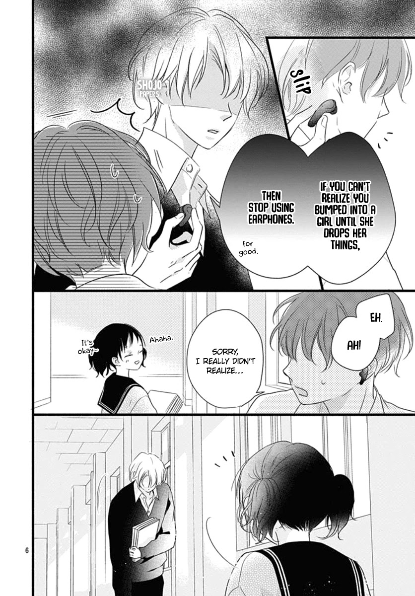 Haru to Koi to Kimi no Koto Chapter 19 page 7 - Chapter 19