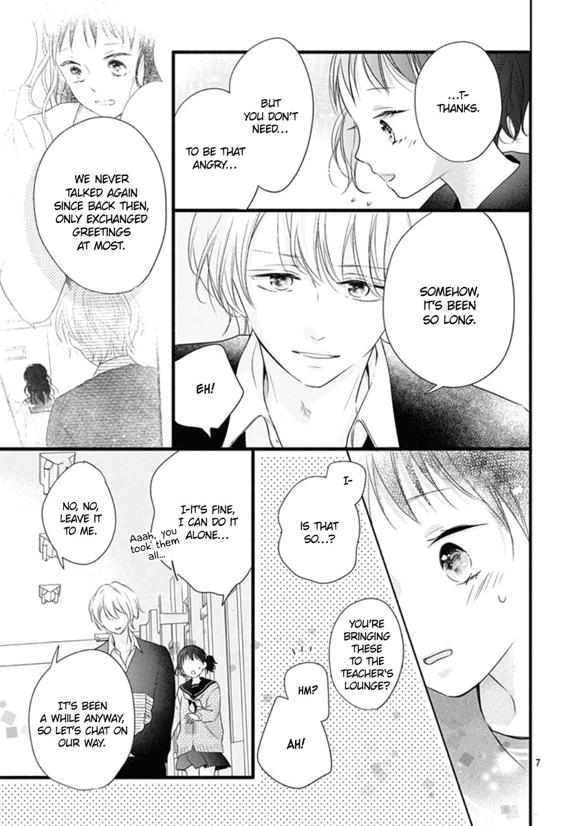Haru to Koi to Kimi no Koto Chapter 19 page 8 - Chapter 19