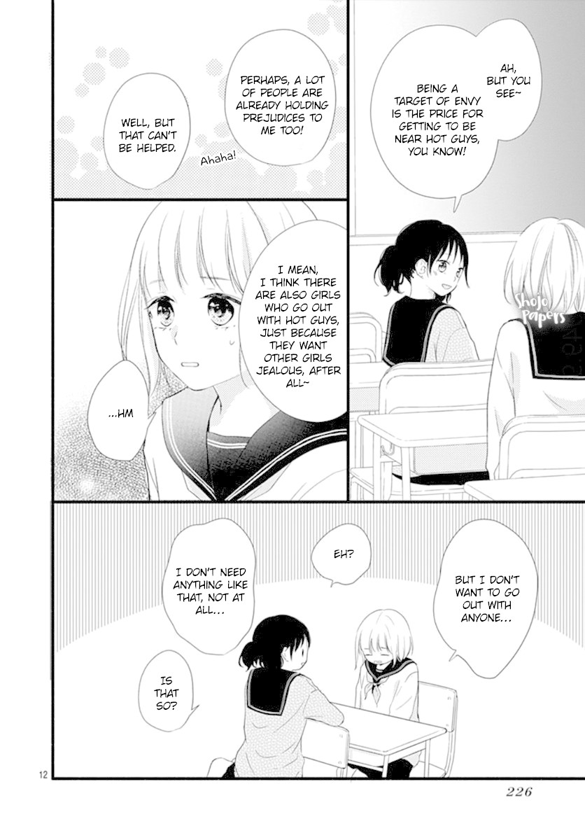 Haru to Koi to Kimi no Koto Chapter 2 page 13 - Chapter 2