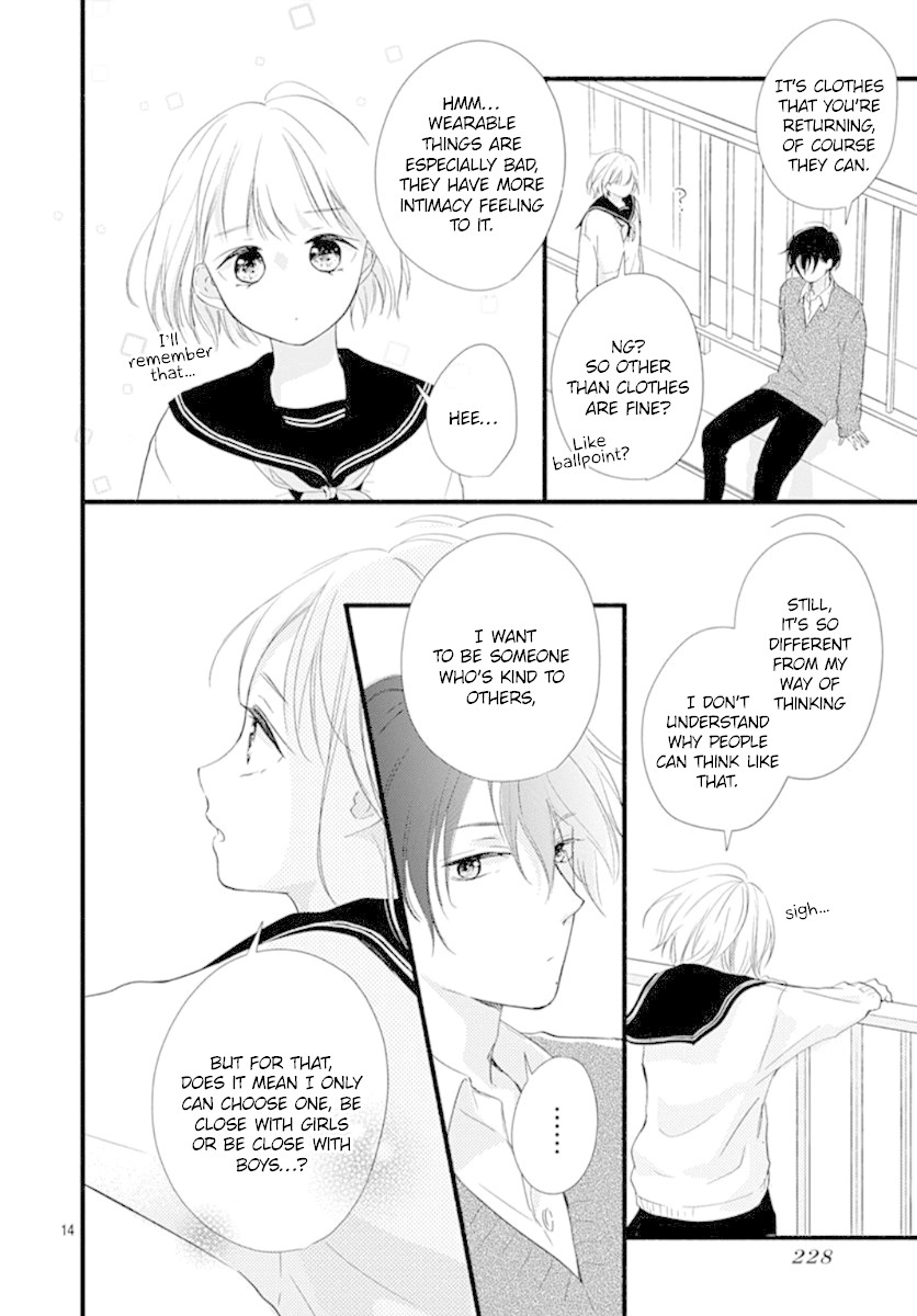 Haru to Koi to Kimi no Koto Chapter 2 page 15 - Chapter 2