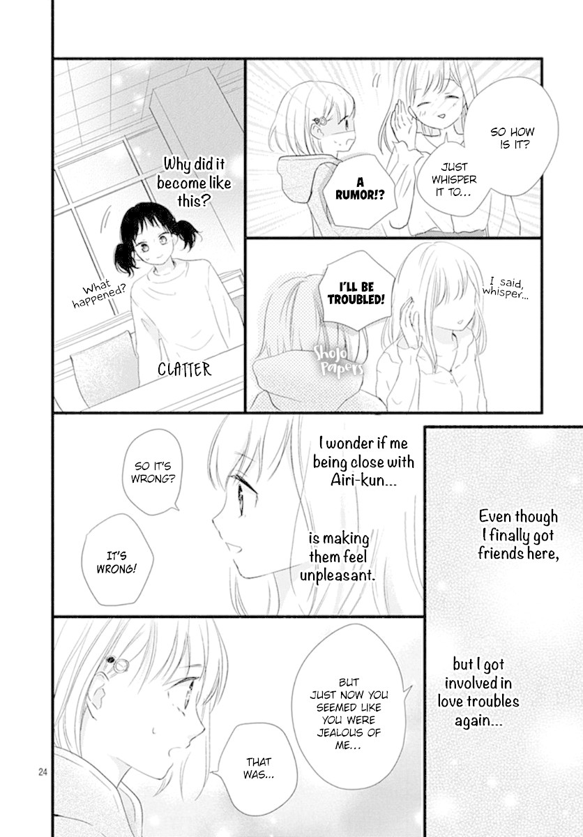 Haru to Koi to Kimi no Koto Chapter 2 page 25 - Chapter 2