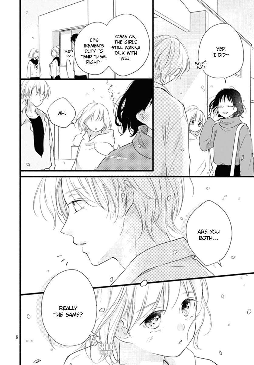 Haru to Koi to Kimi no Koto Chapter 20 page 7 - Chapter 20 [END]