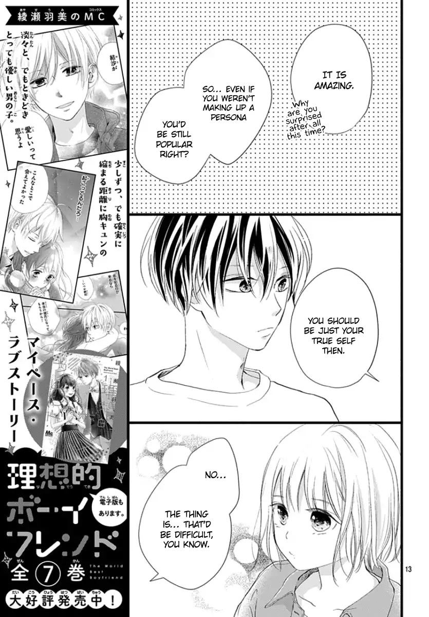 Haru to Koi to Kimi no Koto Chapter 3 page 14 - Chapter 3
