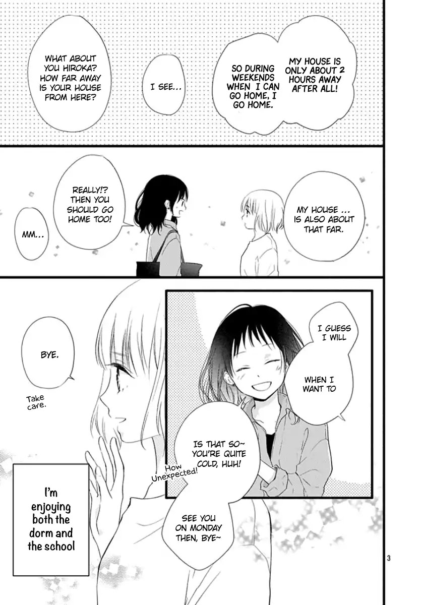 Haru to Koi to Kimi no Koto Chapter 3 page 4 - Chapter 3