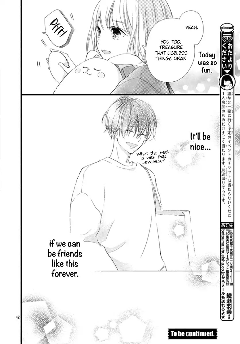 Haru to Koi to Kimi no Koto Chapter 3 page 43 - Chapter 3