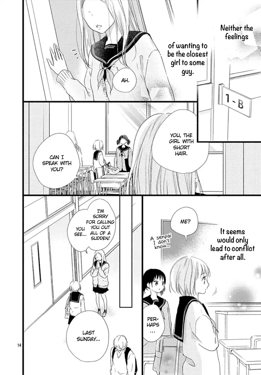 Haru to Koi to Kimi no Koto Chapter 4 page 15 - Chapter 4