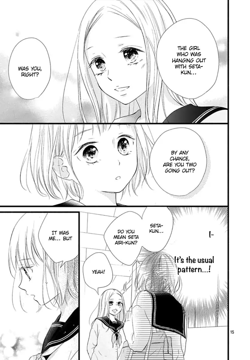 Haru to Koi to Kimi no Koto Chapter 4 page 16 - Chapter 4