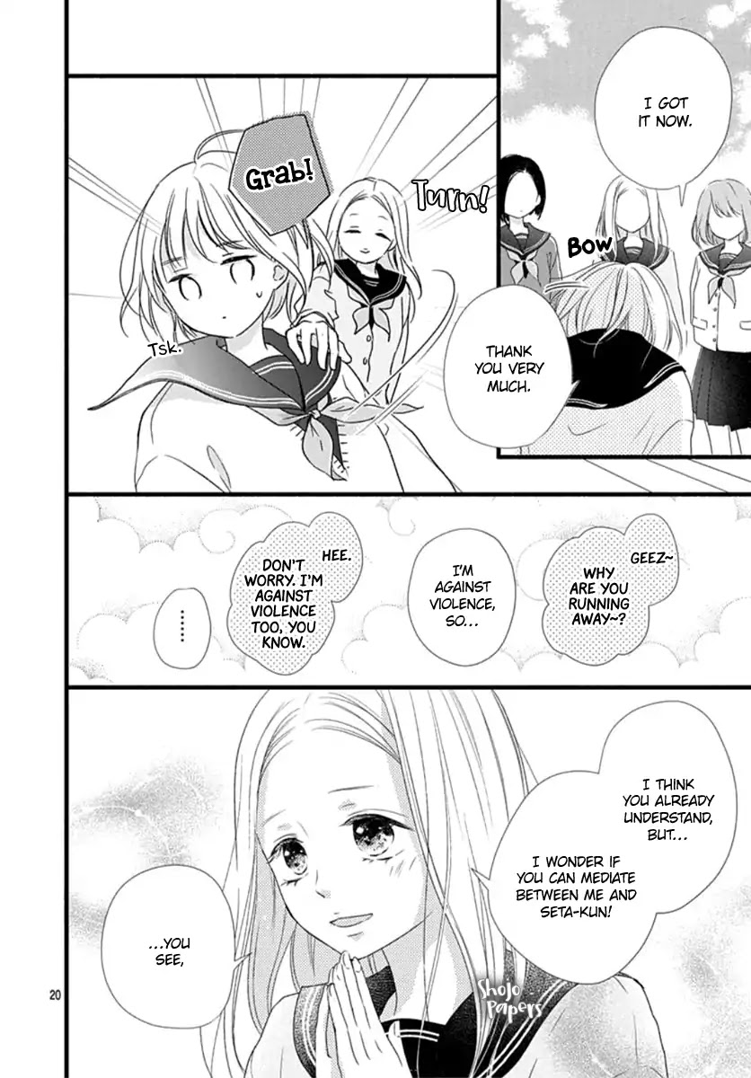 Haru to Koi to Kimi no Koto Chapter 4 page 21 - Chapter 4