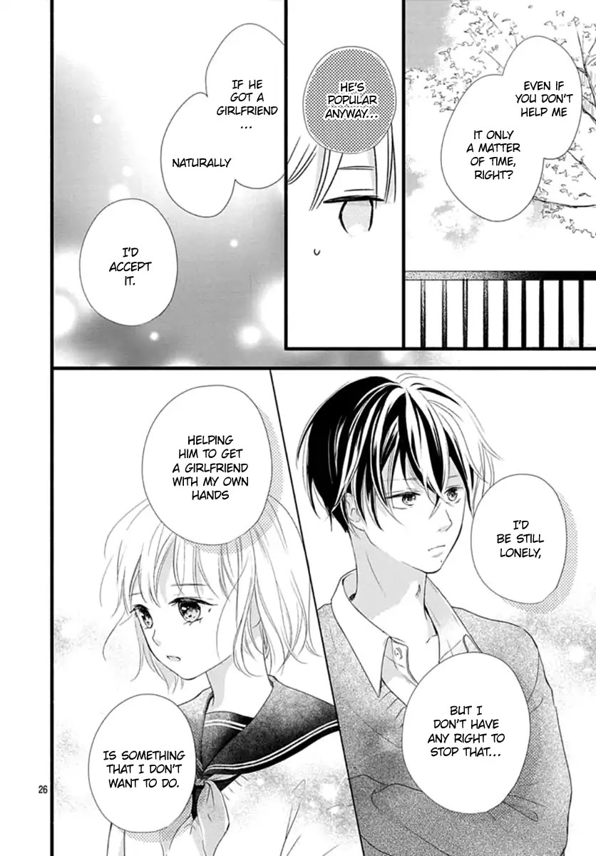 Haru to Koi to Kimi no Koto Chapter 4 page 27 - Chapter 4