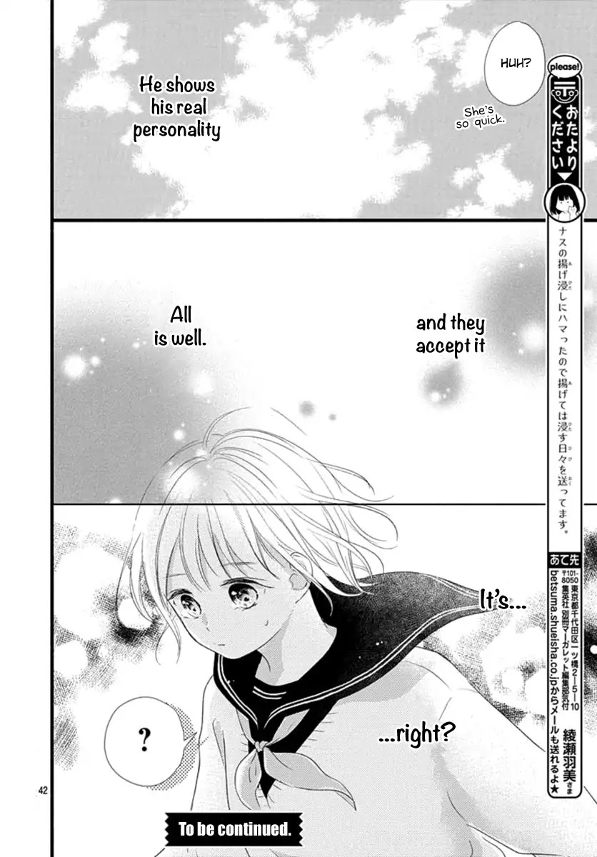 Haru to Koi to Kimi no Koto Chapter 4 page 43 - Chapter 4