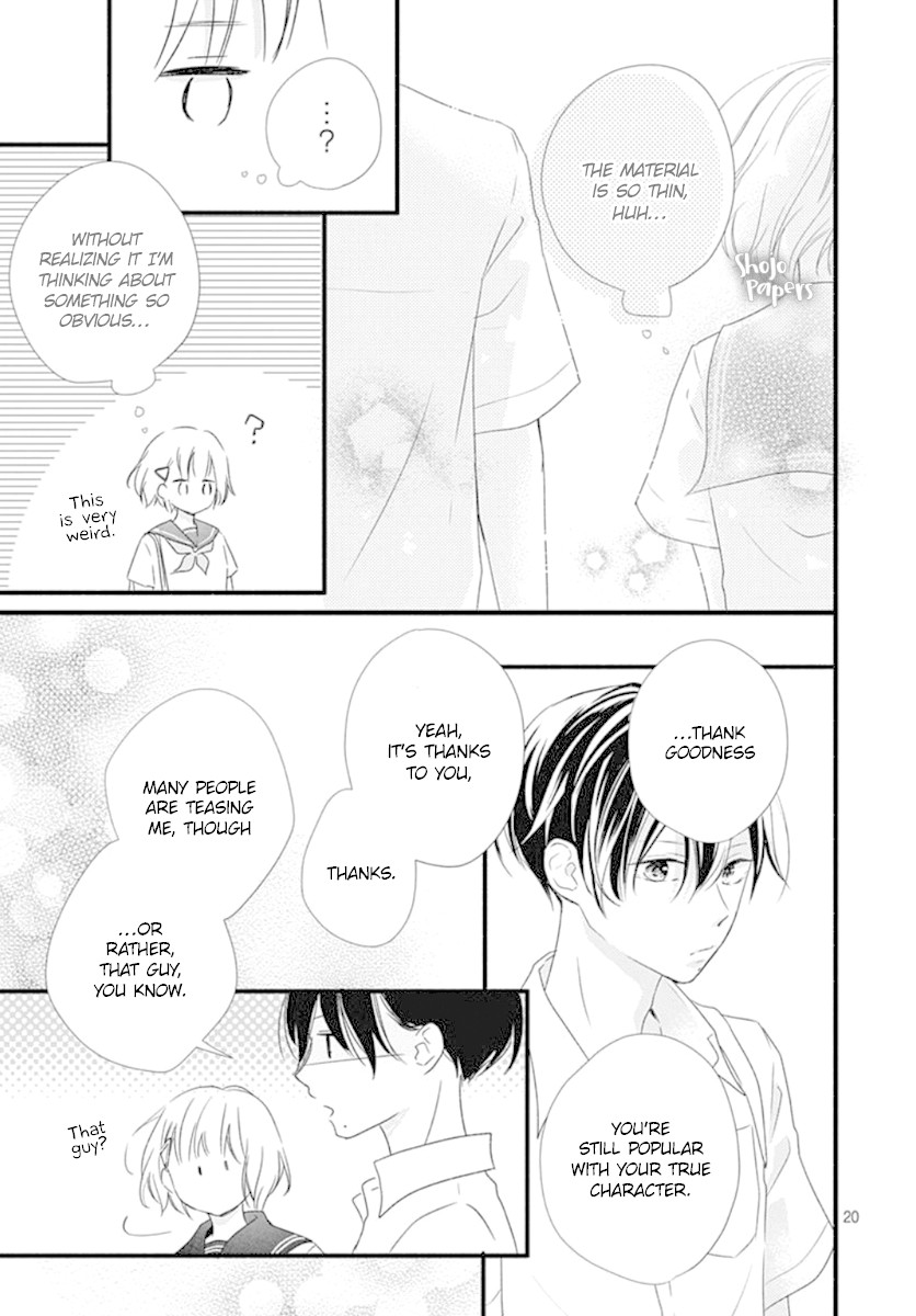 Haru to Koi to Kimi no Koto Chapter 5 page 21 - Chapter 5