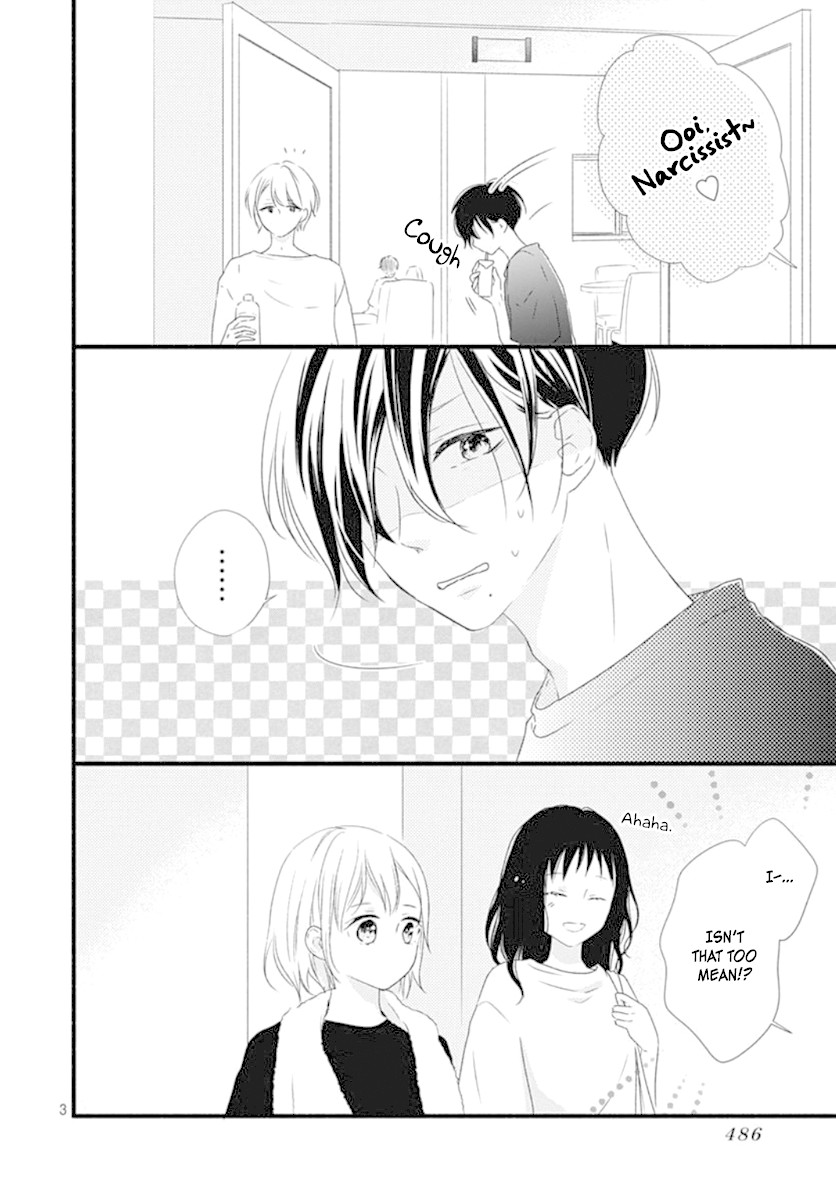 Haru to Koi to Kimi no Koto Chapter 5 page 4 - Chapter 5