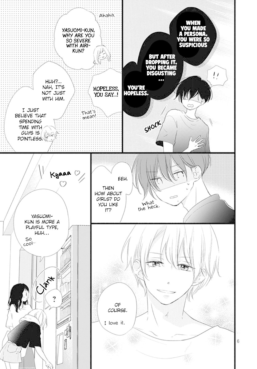 Haru to Koi to Kimi no Koto Chapter 5 page 7 - Chapter 5