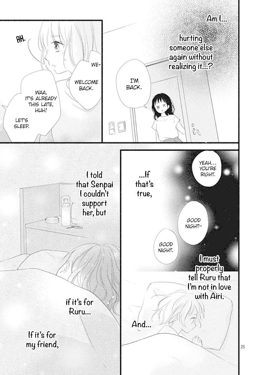 Haru to Koi to Kimi no Koto Chapter 6 page 26 - Chapter 6